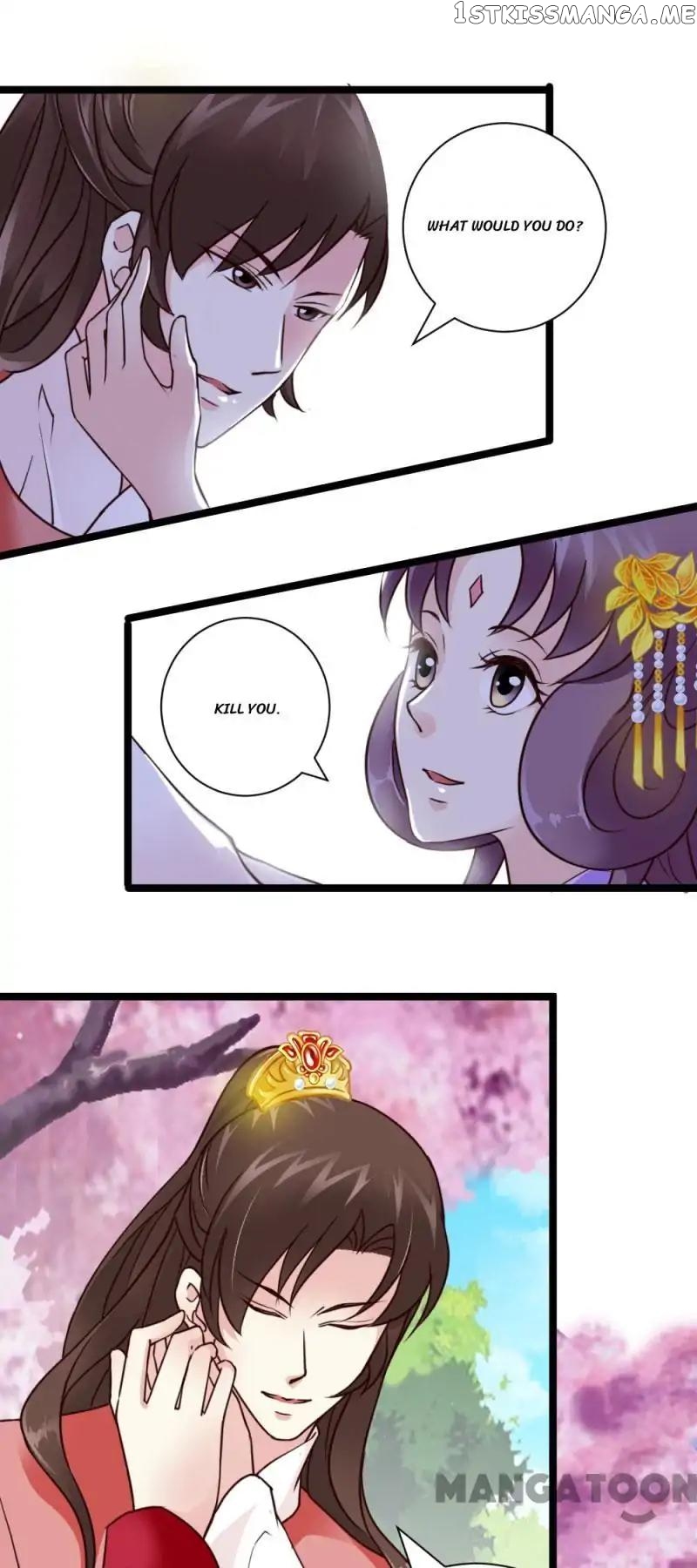 Evil Match chapter 33 - page 27