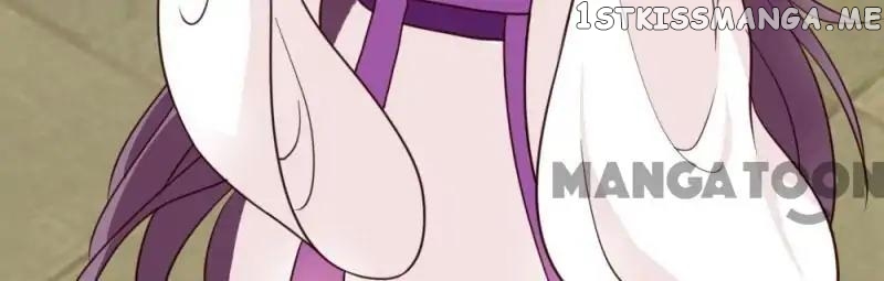 Evil Match chapter 33 - page 7