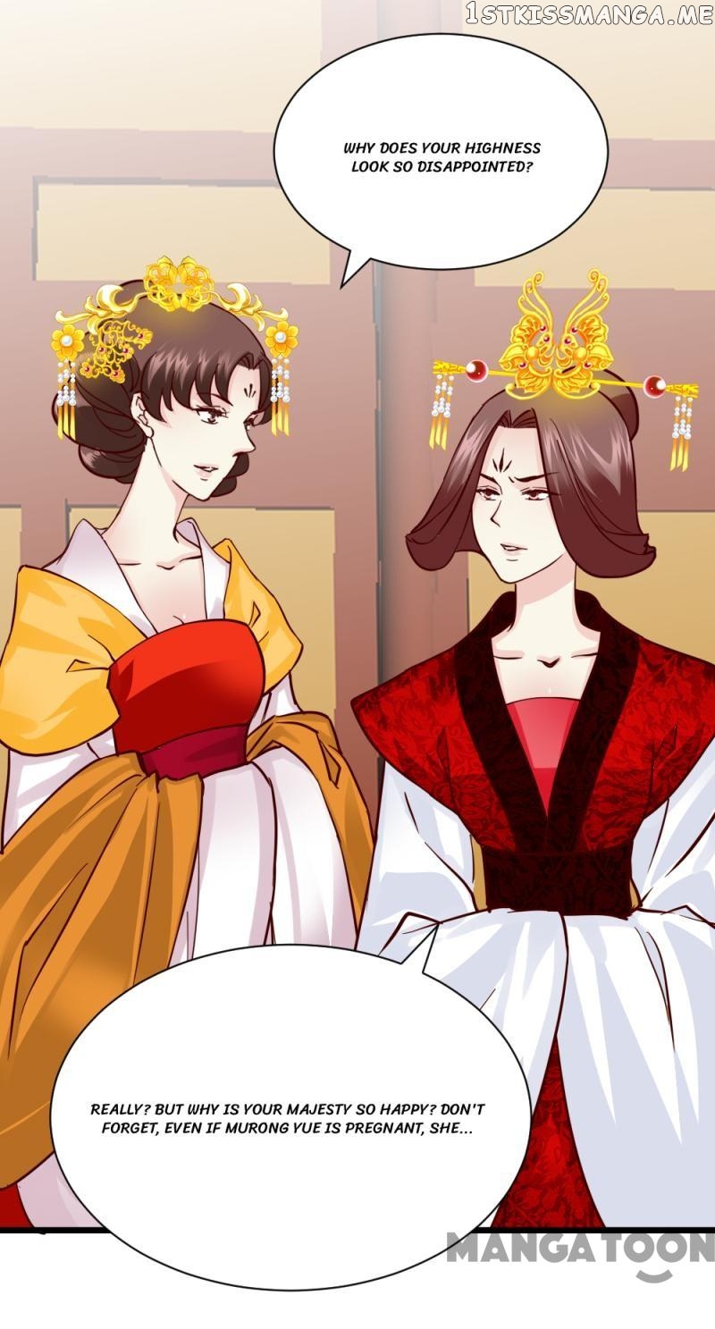 Evil Match chapter 60 - page 3
