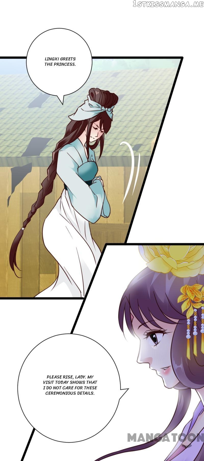 Evil Match chapter 34 - page 22