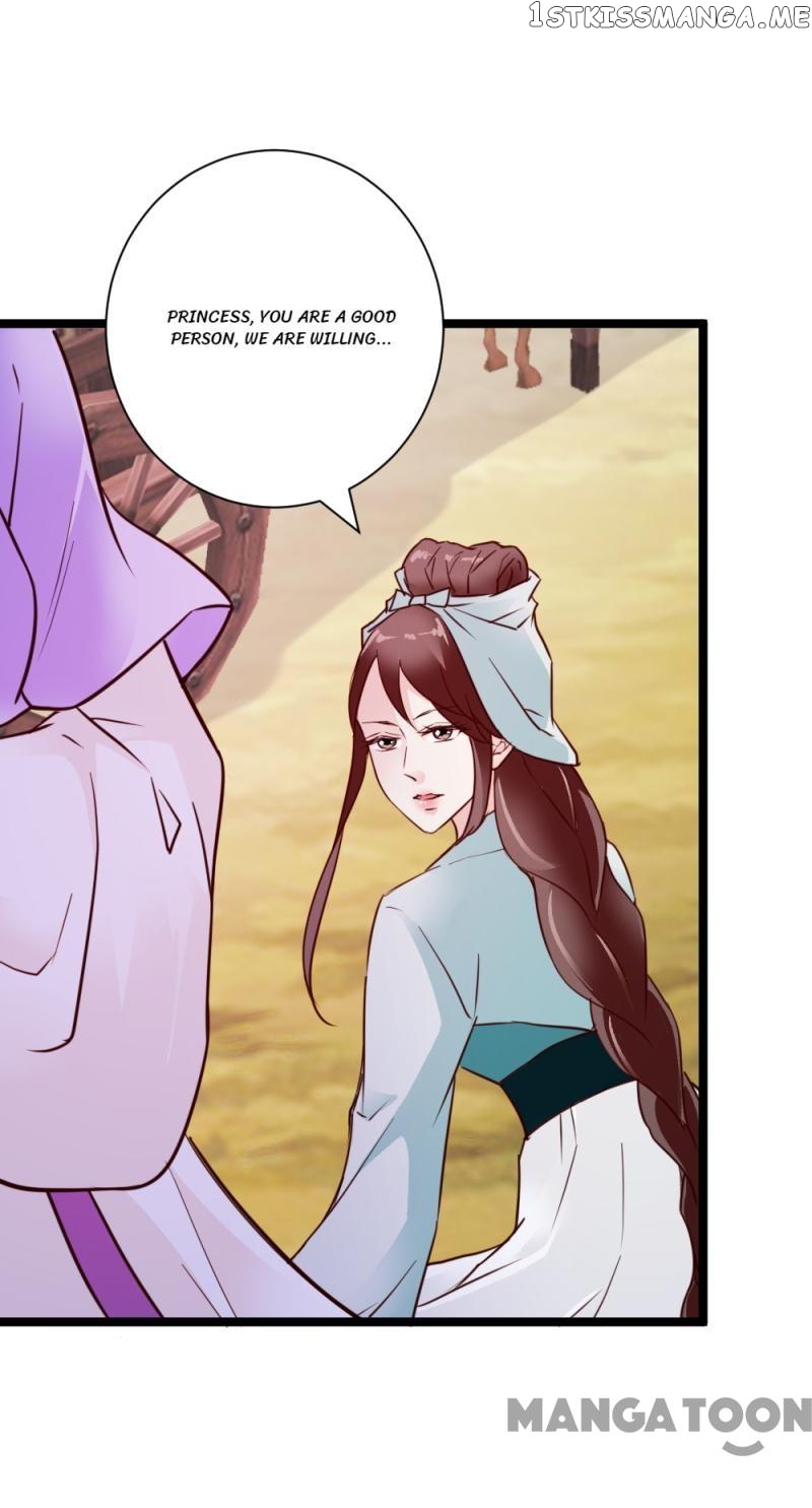 Evil Match chapter 34 - page 32