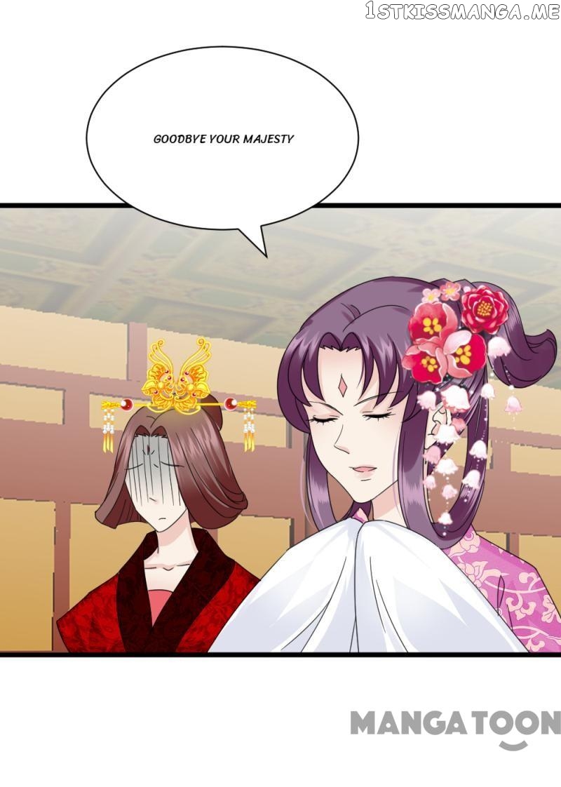 Evil Match chapter 61 - page 8