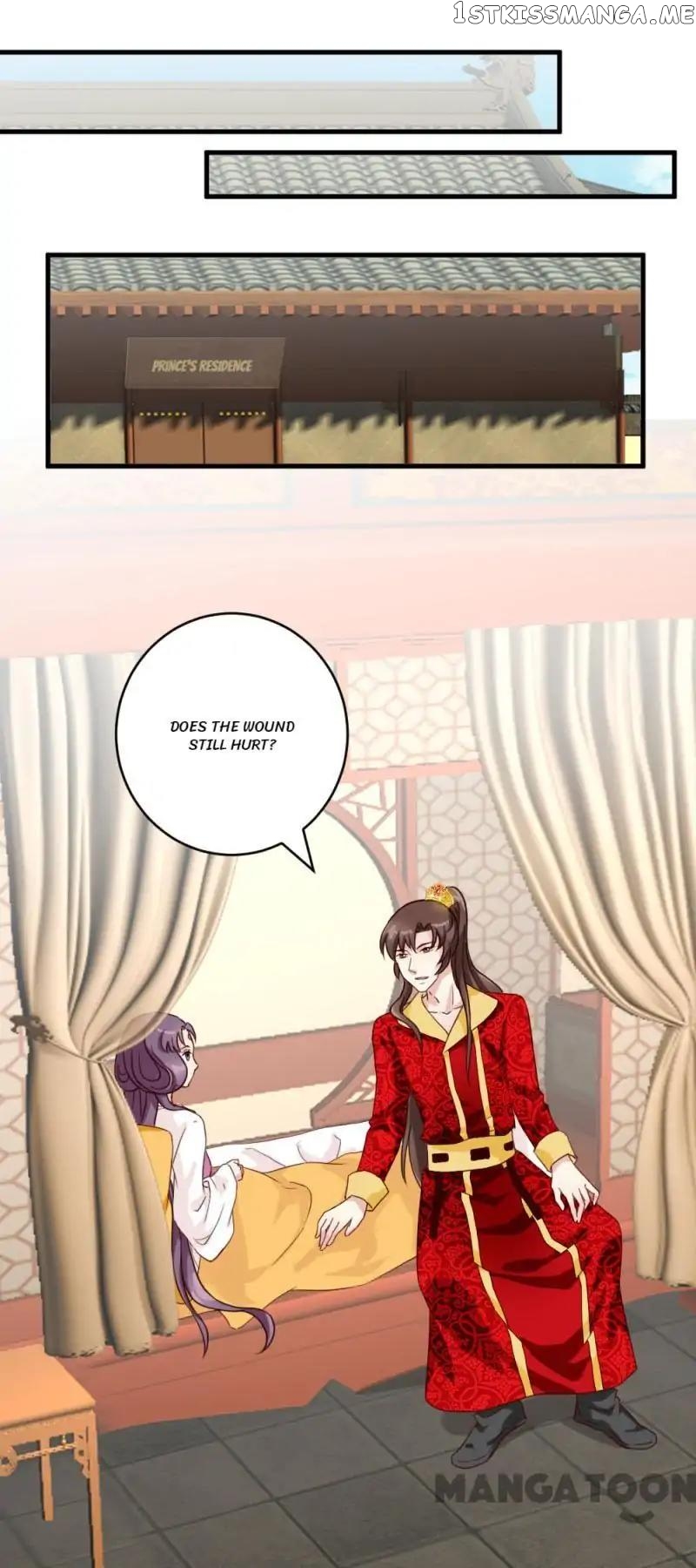 Evil Match chapter 28 - page 13