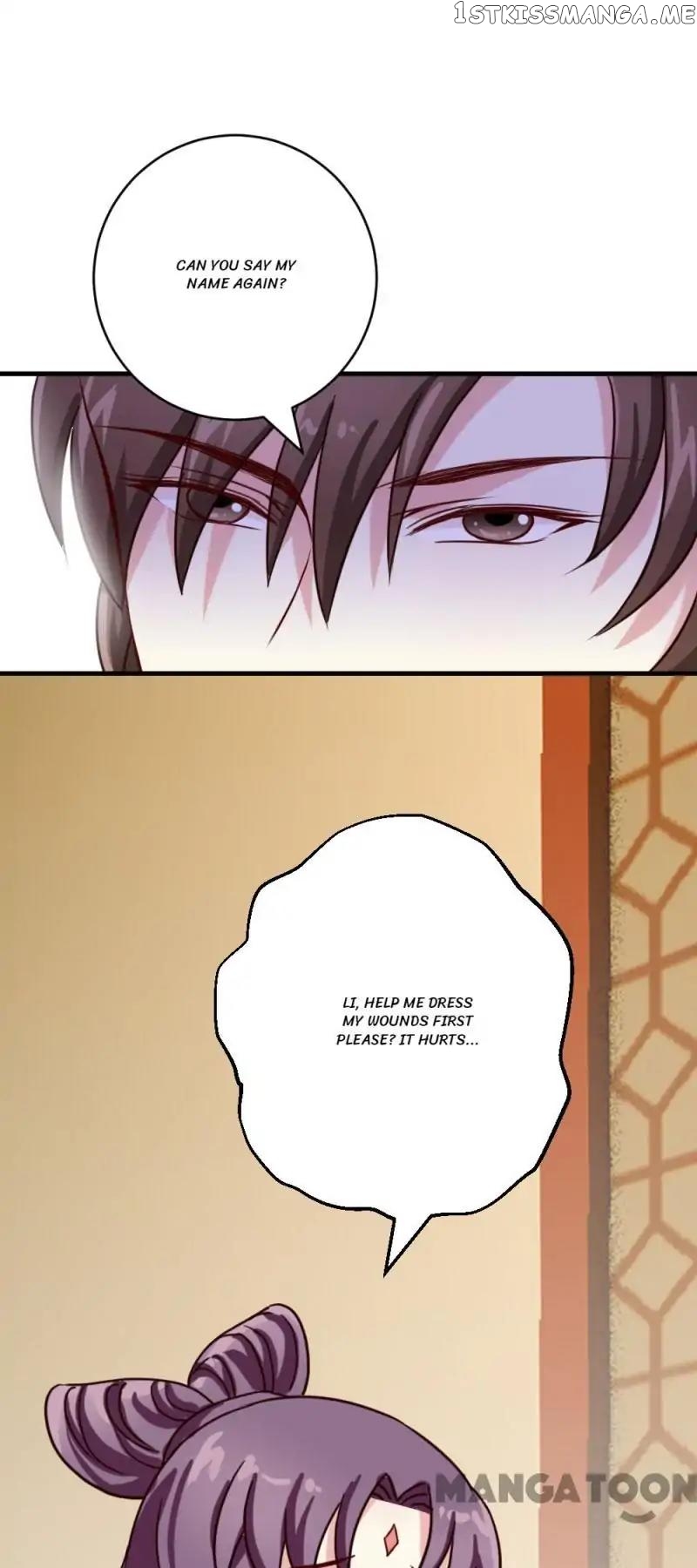 Evil Match chapter 28 - page 24