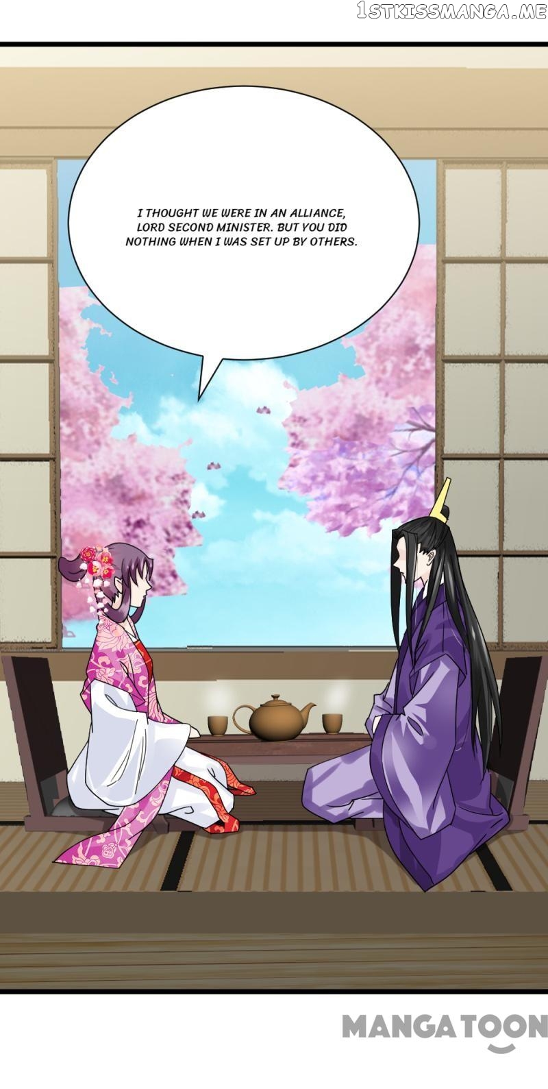 Evil Match chapter 63 - page 13