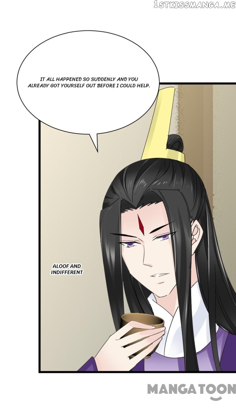 Evil Match chapter 63 - page 15
