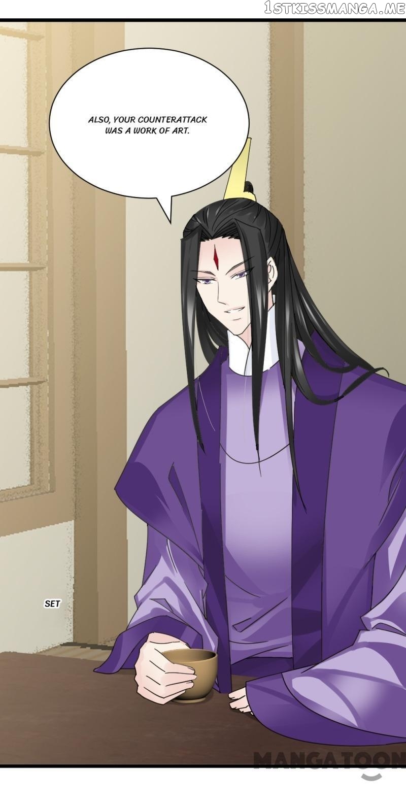 Evil Match chapter 63 - page 16