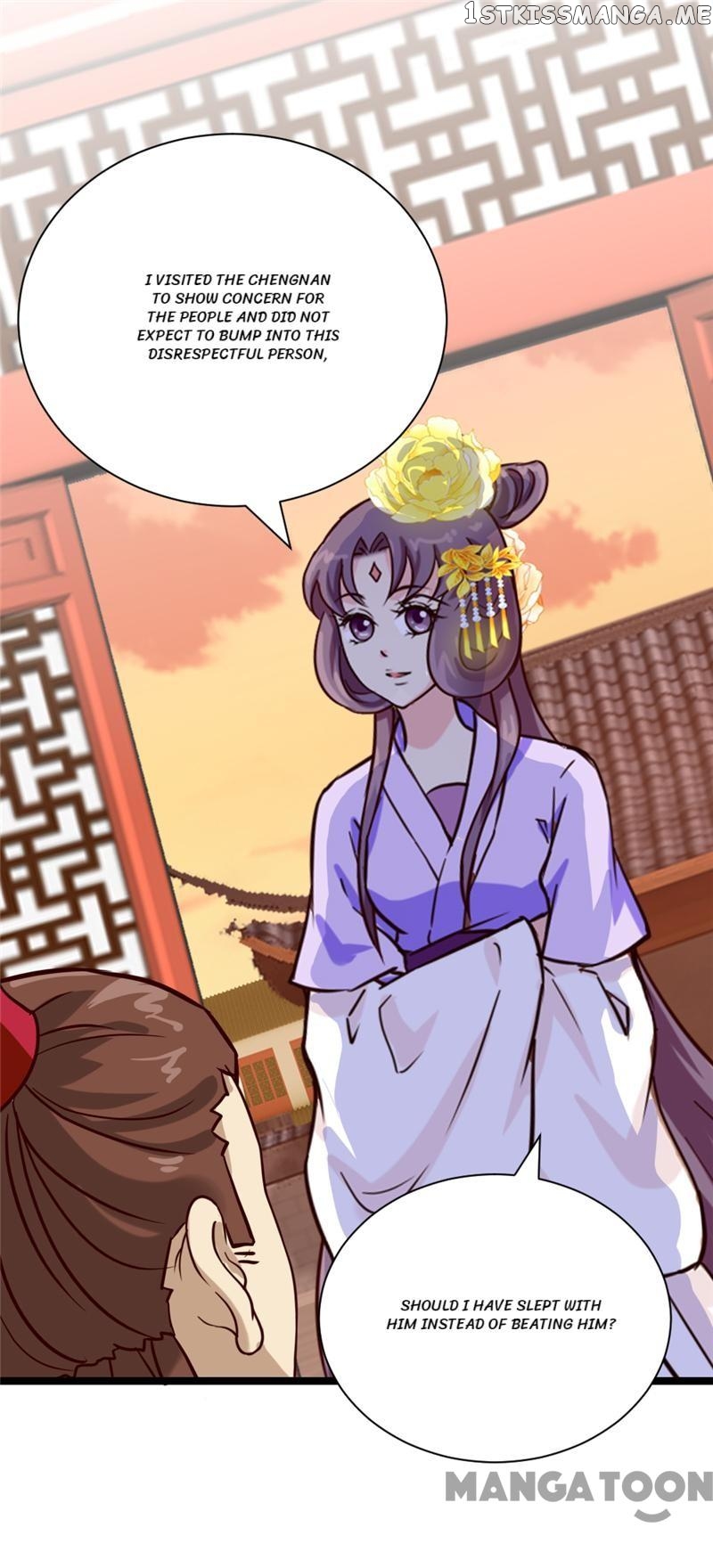 Evil Match chapter 37 - page 12