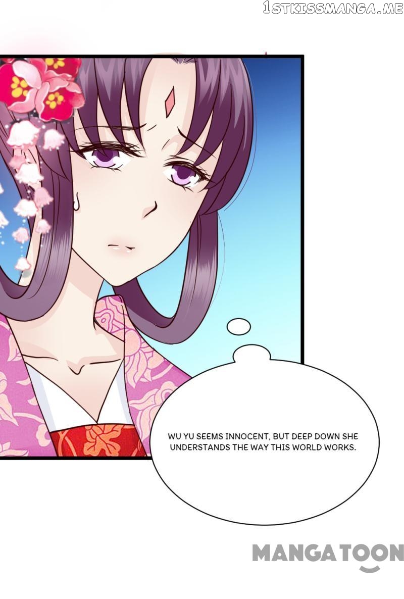 Evil Match chapter 64 - page 17