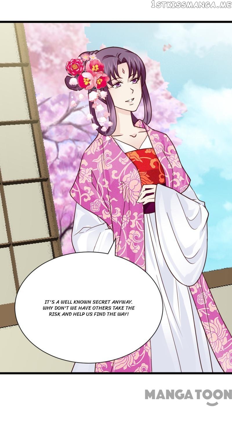 Evil Match chapter 64 - page 5