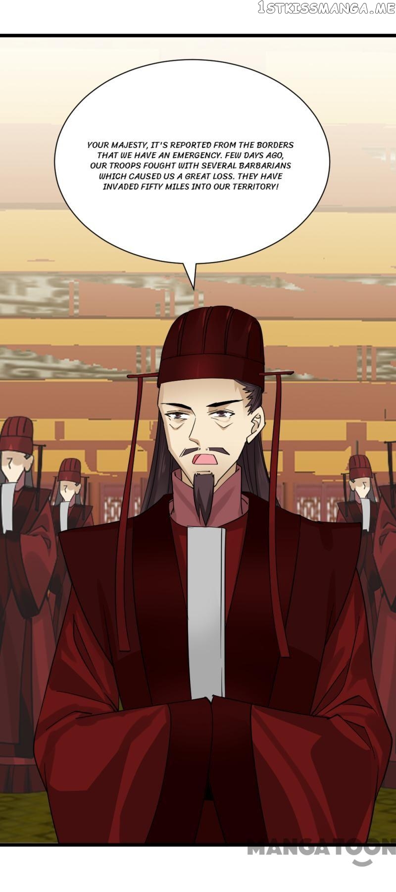 Evil Match chapter 65 - page 13