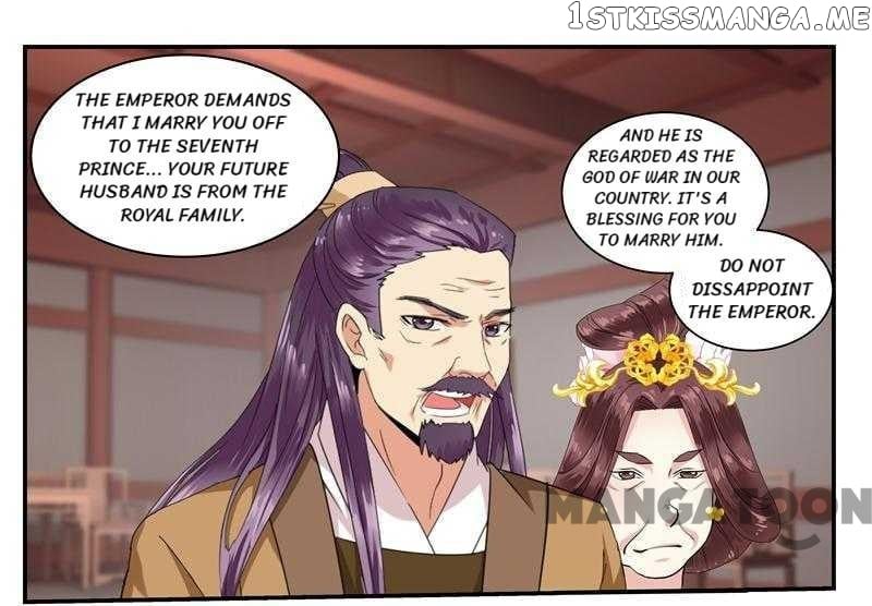 Evil Match chapter 4 - page 23