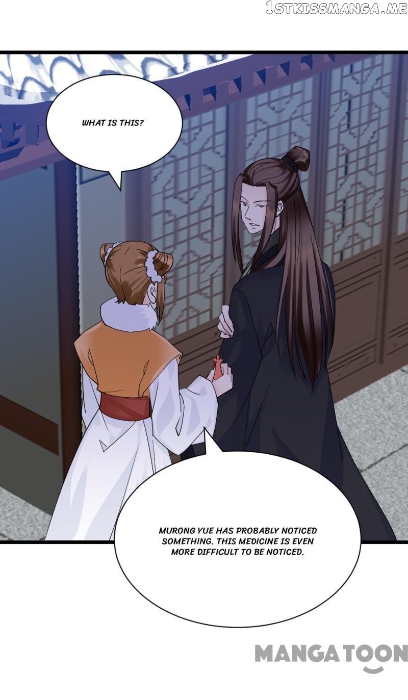 Evil Match chapter 67 - page 13