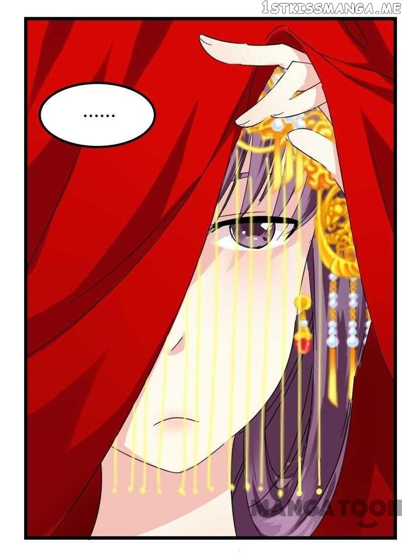 Evil Match chapter 5 - page 12