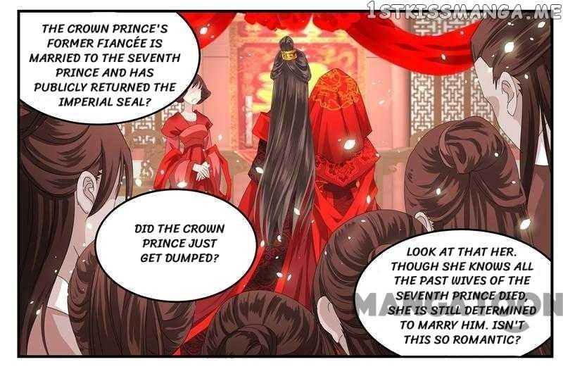 Evil Match chapter 6 - page 19