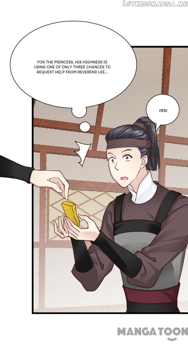 Evil Match chapter 58 - page 10