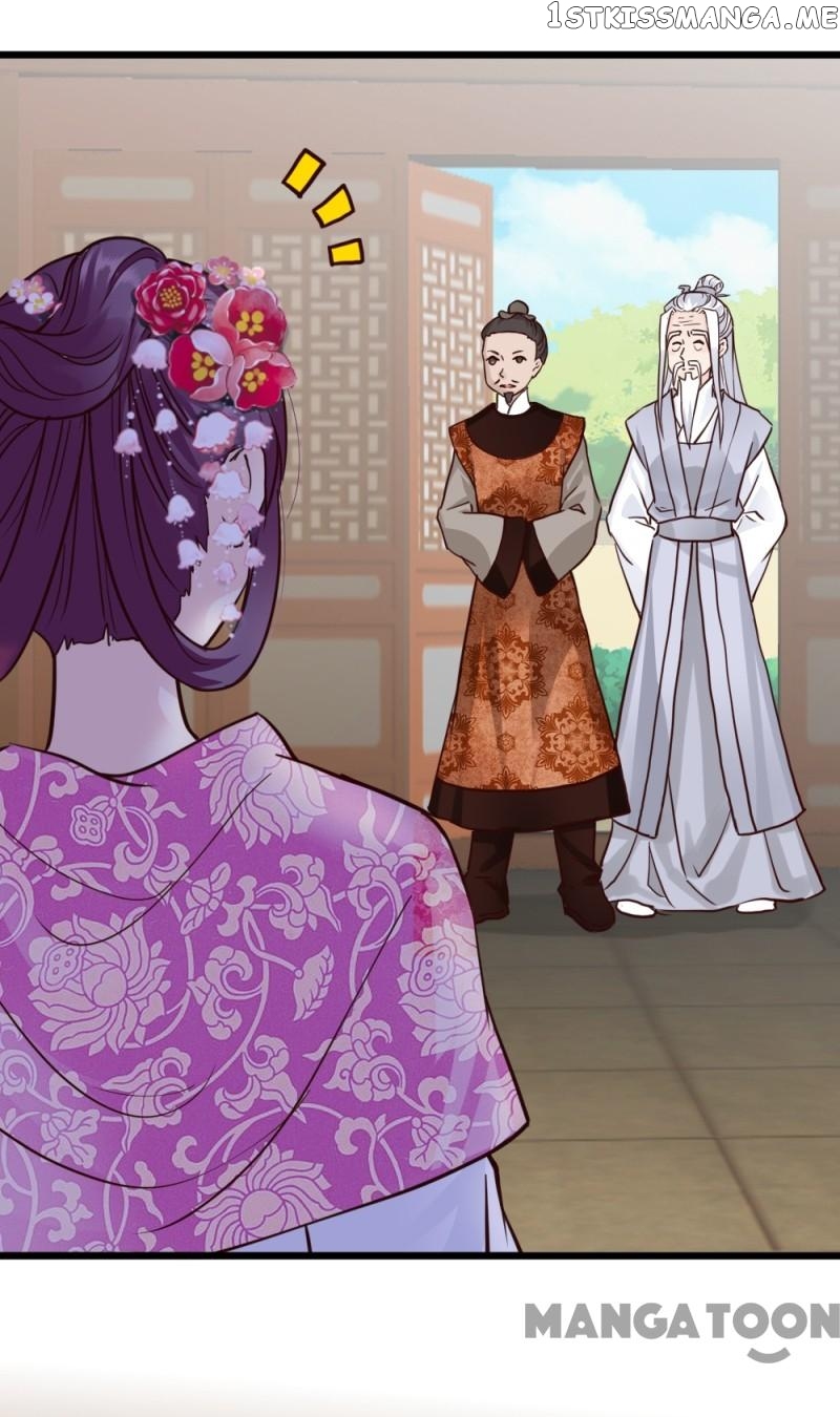 Evil Match chapter 58 - page 14