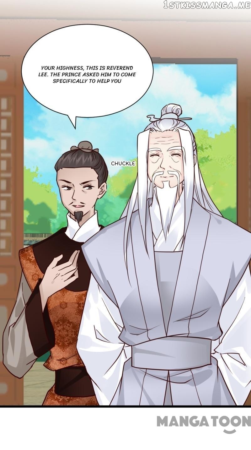 Evil Match chapter 58 - page 15
