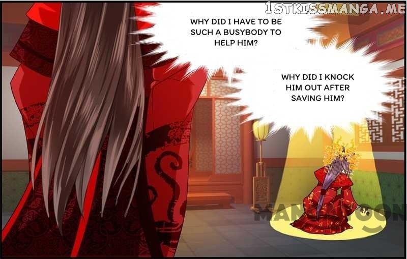 Evil Match chapter 7 - page 14