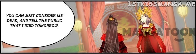 Evil Match chapter 8 - page 12