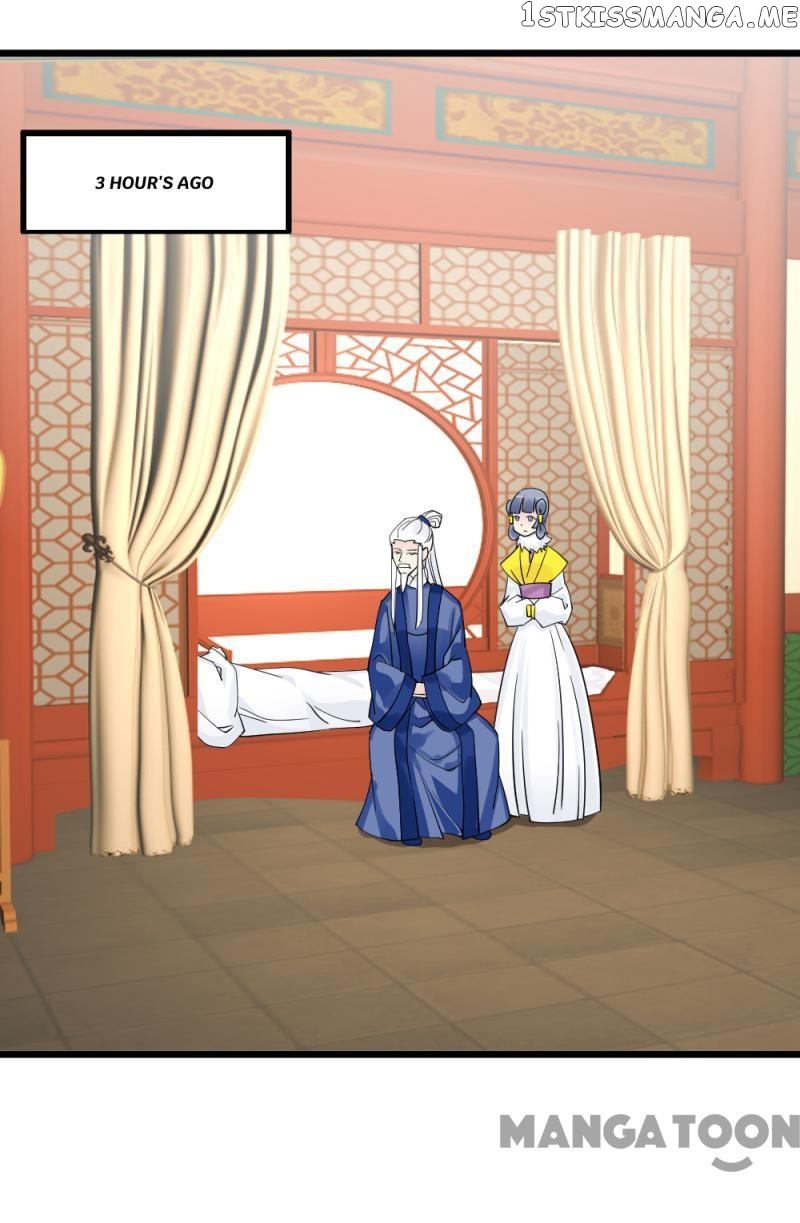 Evil Match chapter 69 - page 1