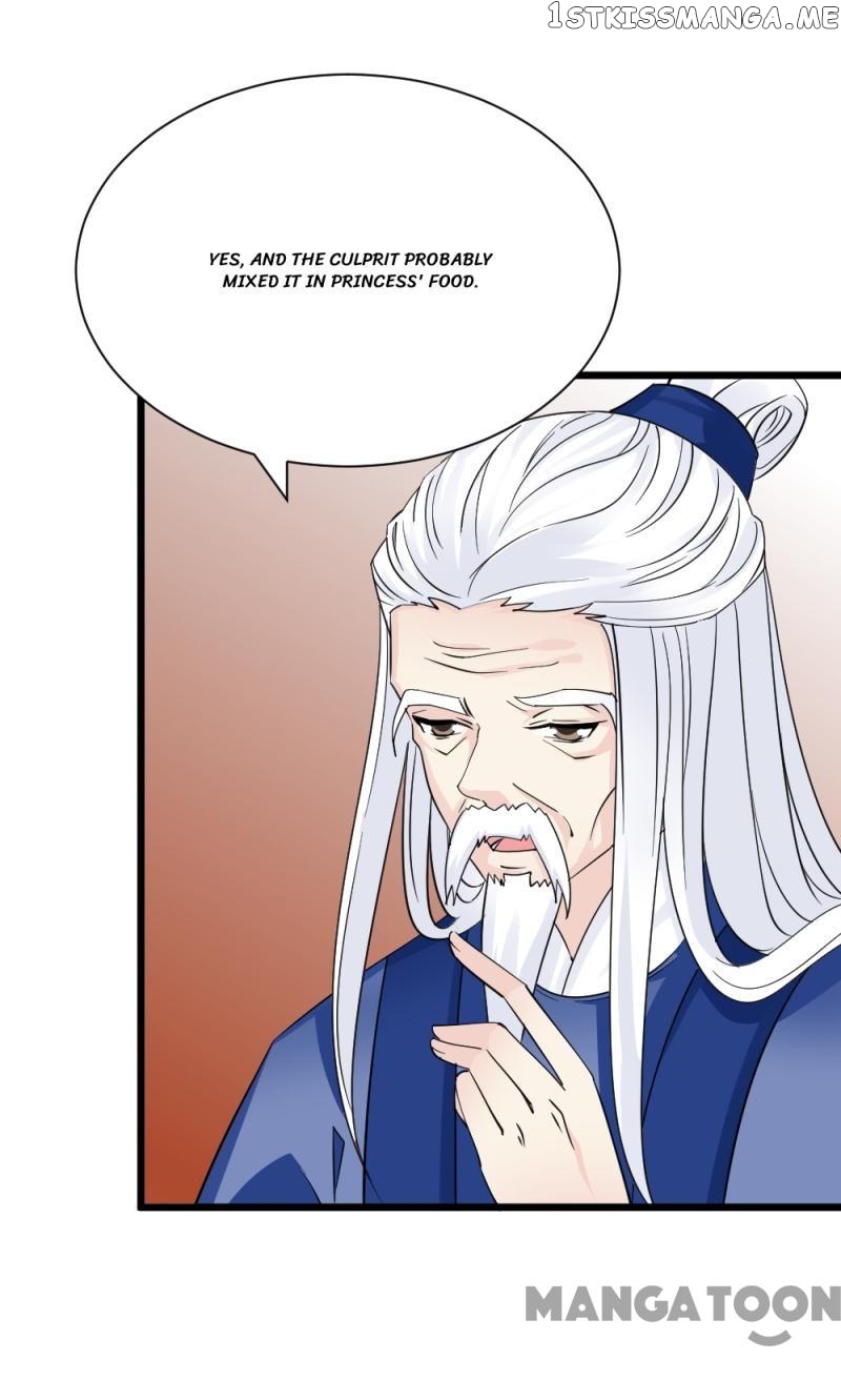 Evil Match chapter 69 - page 5