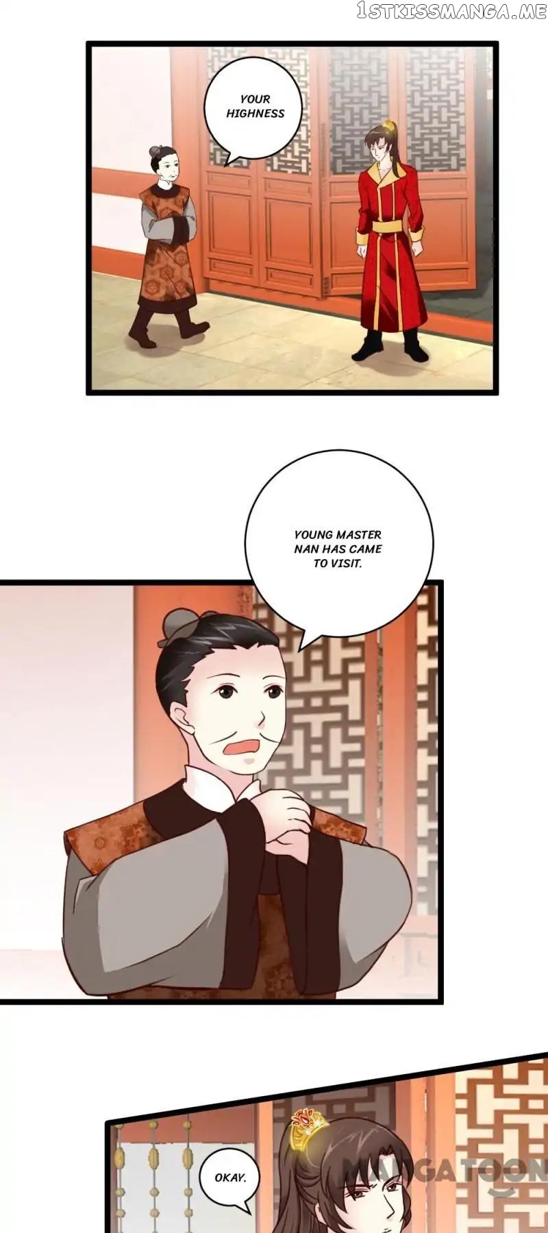 Evil Match chapter 29 - page 17