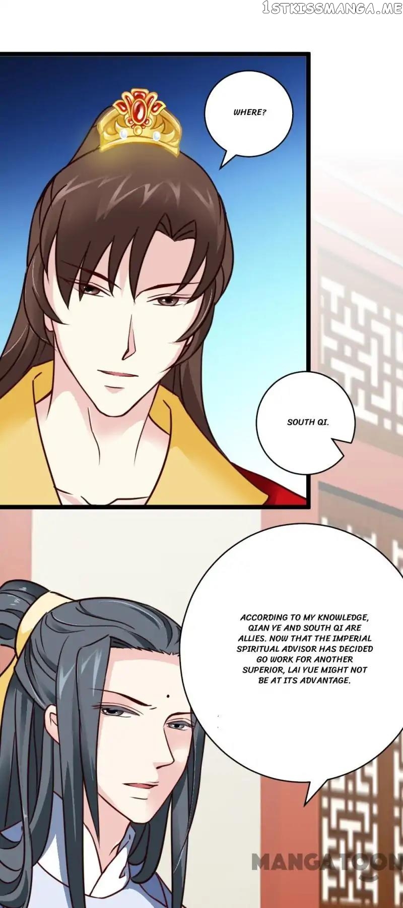Evil Match chapter 29 - page 26
