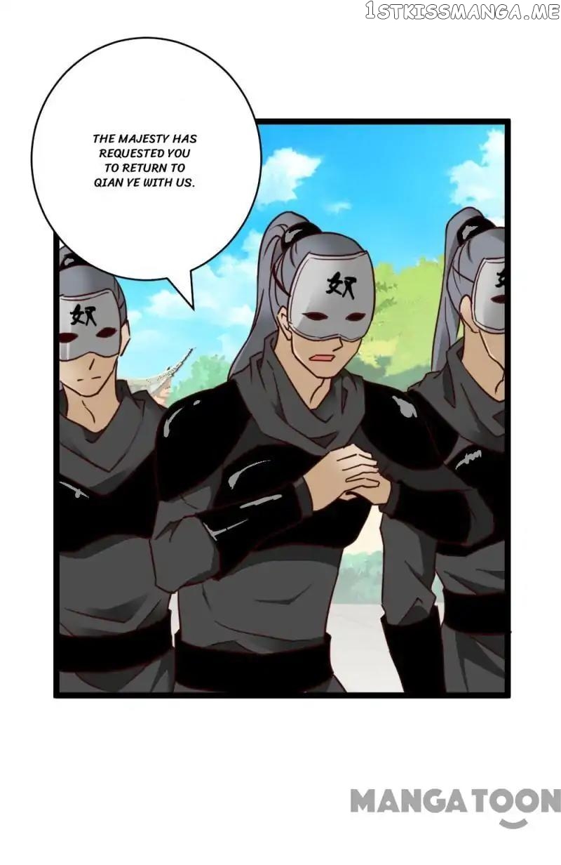 Evil Match chapter 29 - page 7