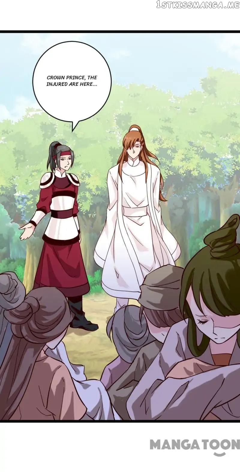 Evil Match chapter 27 - page 27