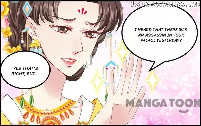 Evil Match chapter 10 - page 30