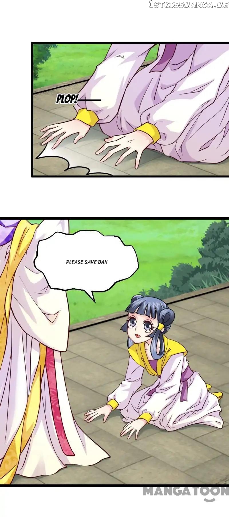 Evil Match chapter 18 - page 4