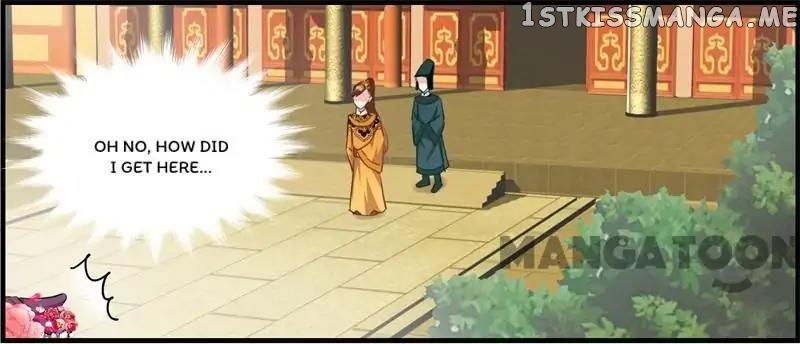 Evil Match chapter 11 - page 13