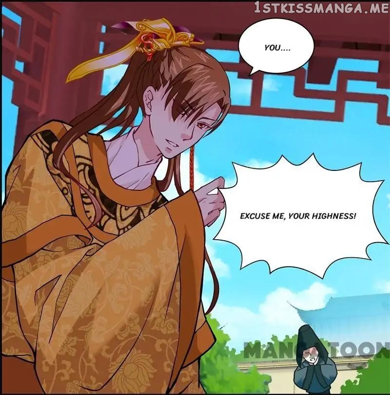 Evil Match chapter 13 - page 16