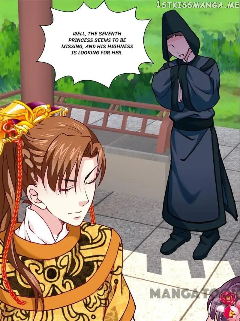 Evil Match chapter 13 - page 18