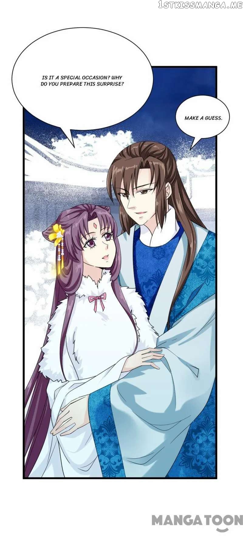 Evil Match chapter 80 - page 11