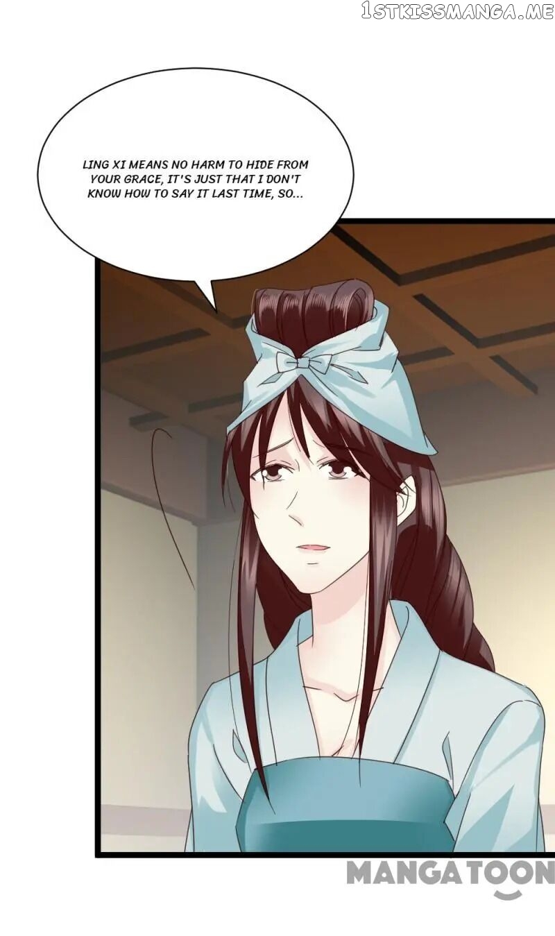 Evil Match chapter 57 - page 17
