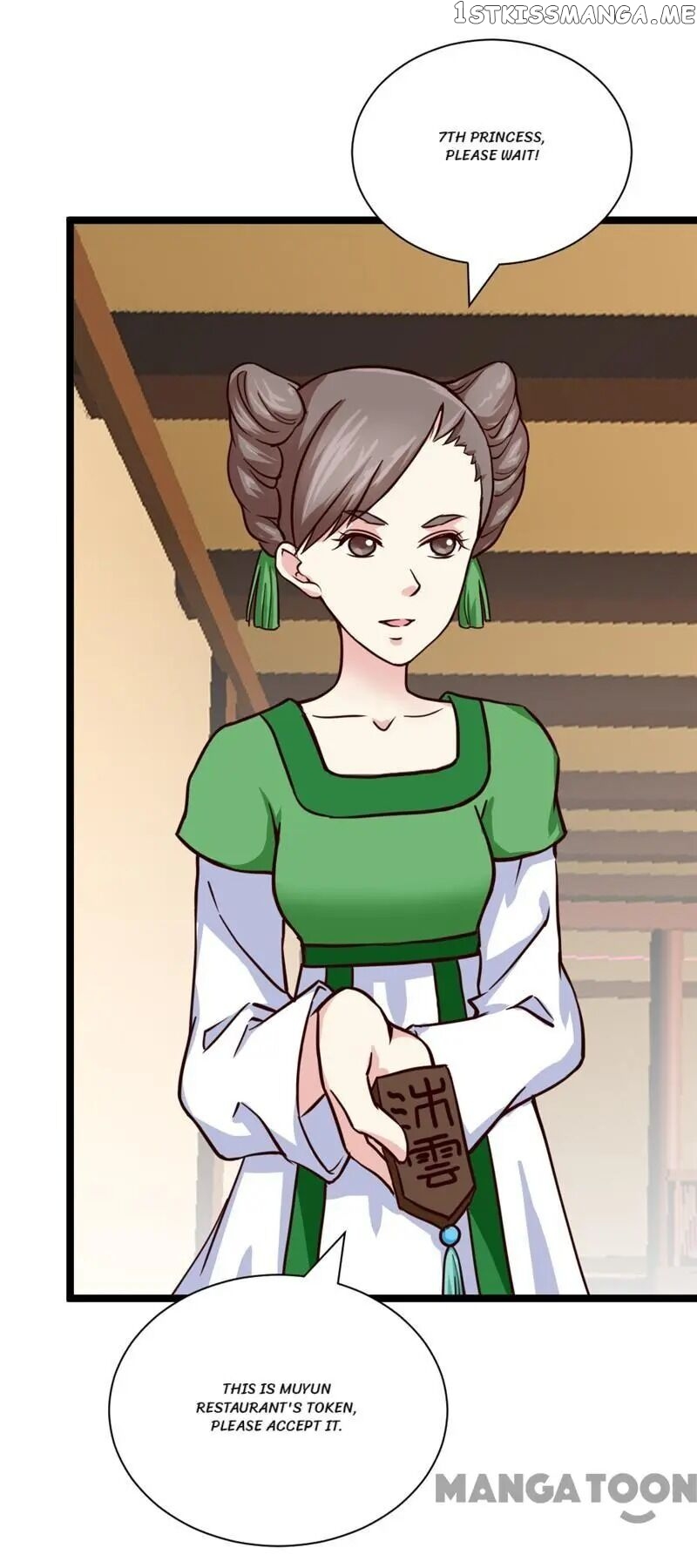 Evil Match chapter 40 - page 19