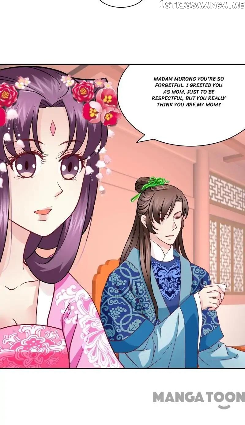 Evil Match chapter 15 - page 12