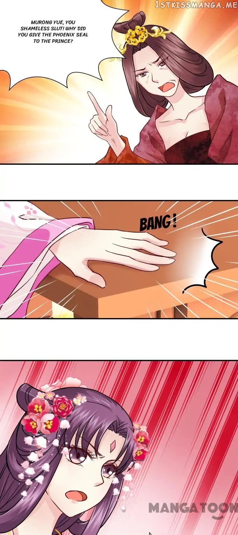 Evil Match chapter 15 - page 15