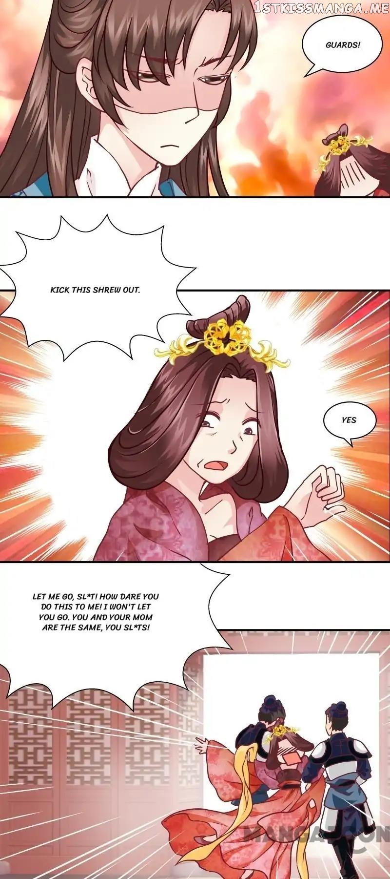 Evil Match chapter 15 - page 17