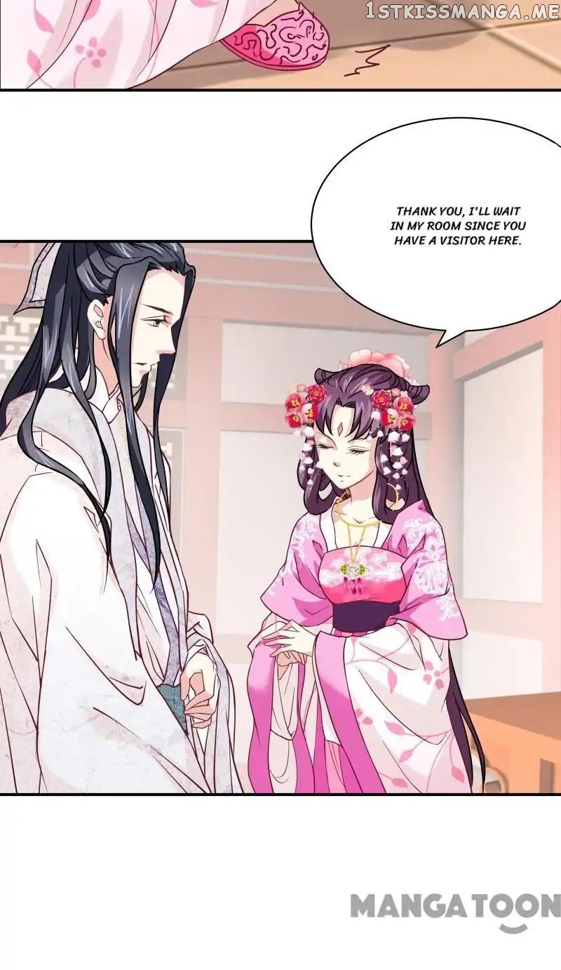 Evil Match chapter 16 - page 13