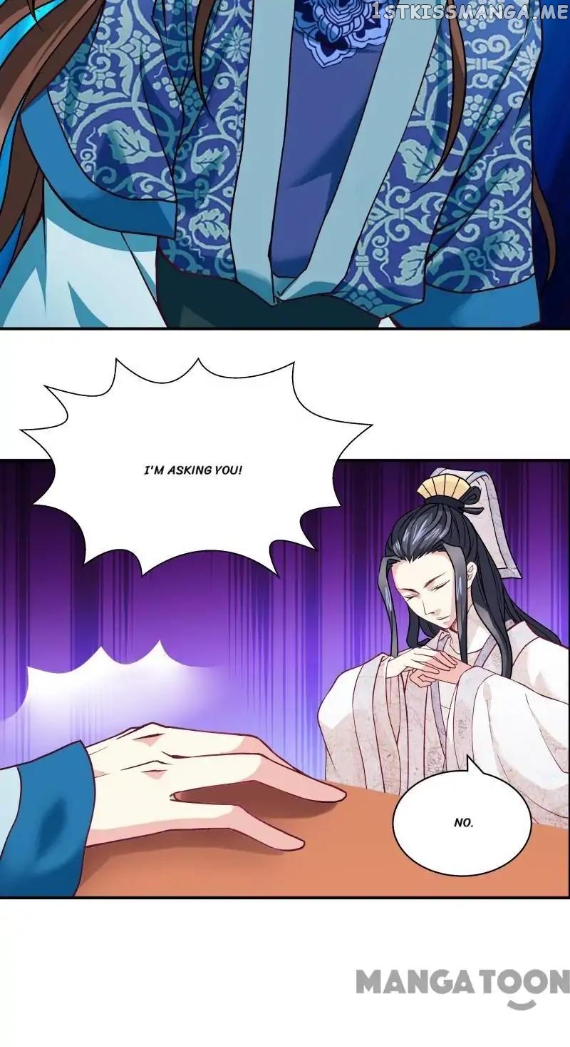 Evil Match chapter 16 - page 17
