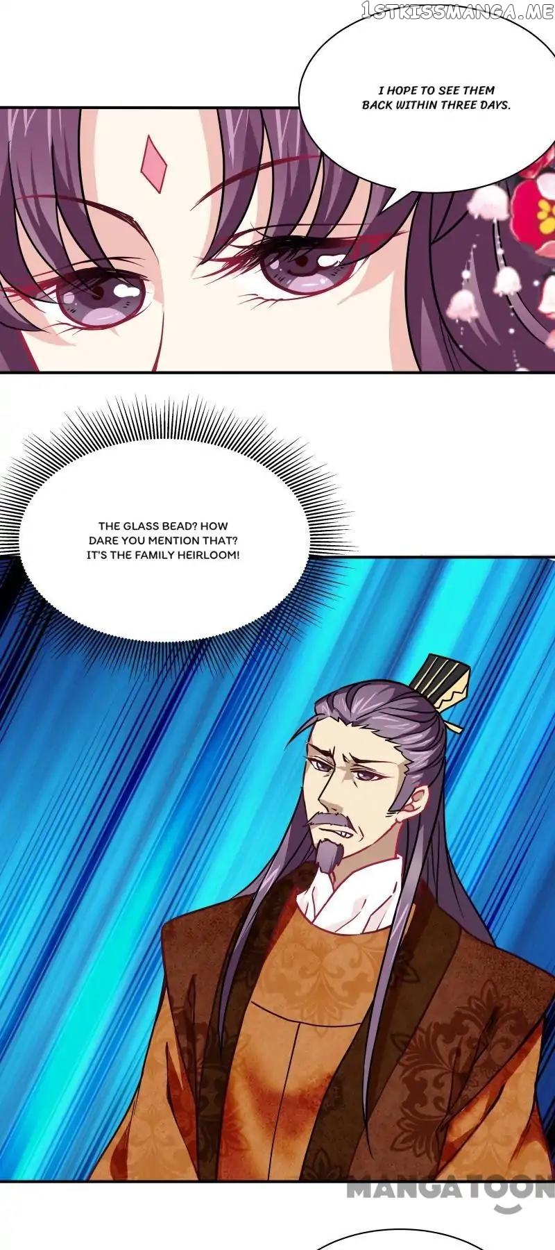 Evil Match chapter 16 - page 2