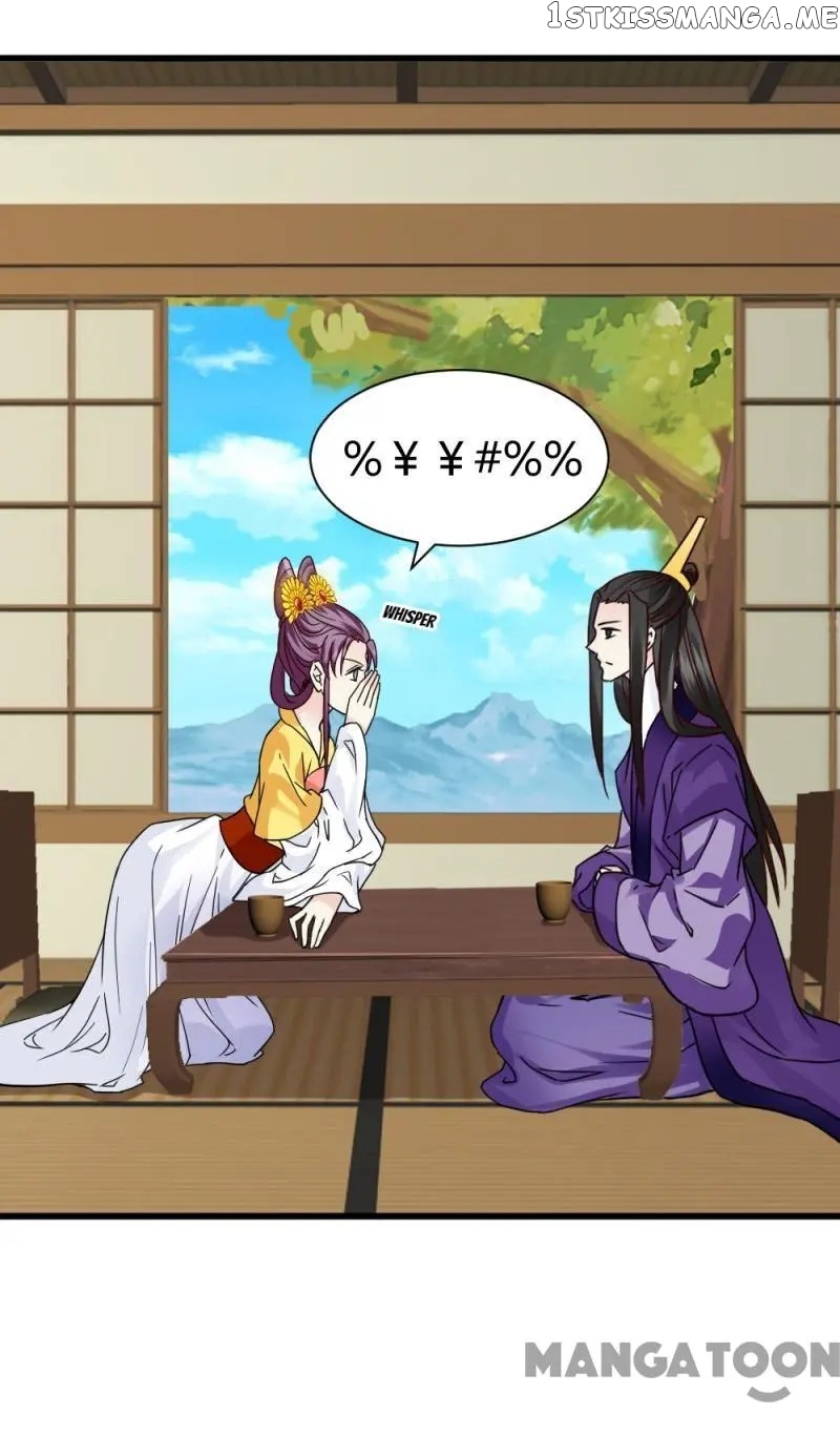 Evil Match chapter 93 - page 26