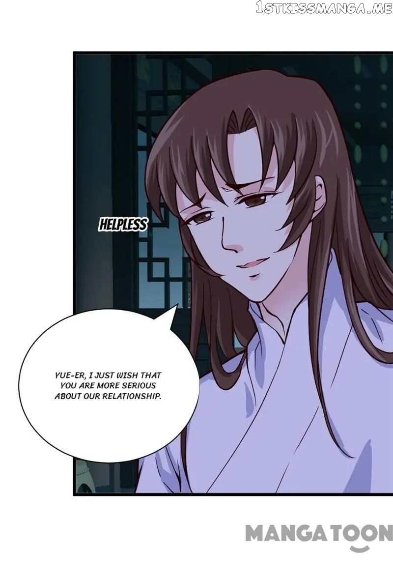 Evil Match chapter 41 - page 12