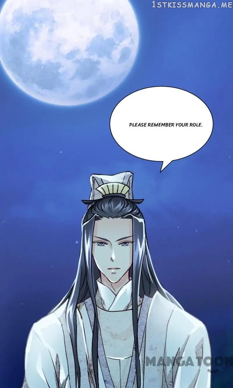 Evil Match chapter 17 - page 11