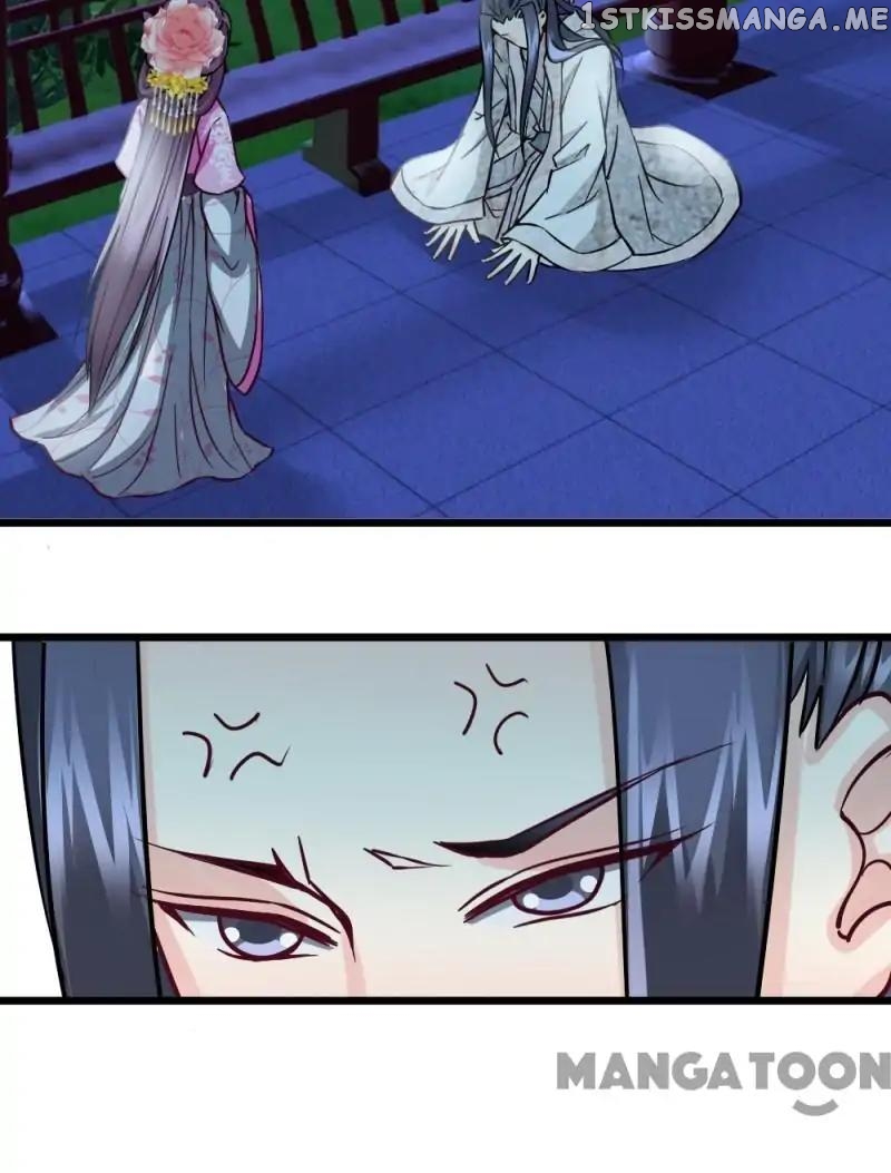 Evil Match chapter 17 - page 19