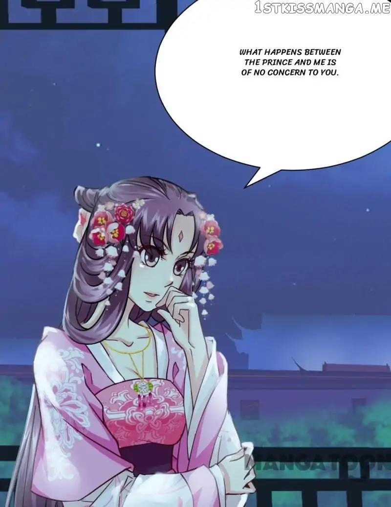 Evil Match chapter 17 - page 24