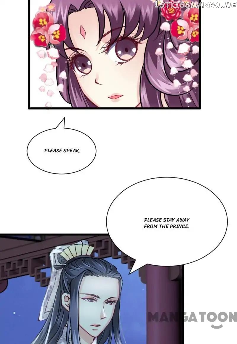 Evil Match chapter 17 - page 7